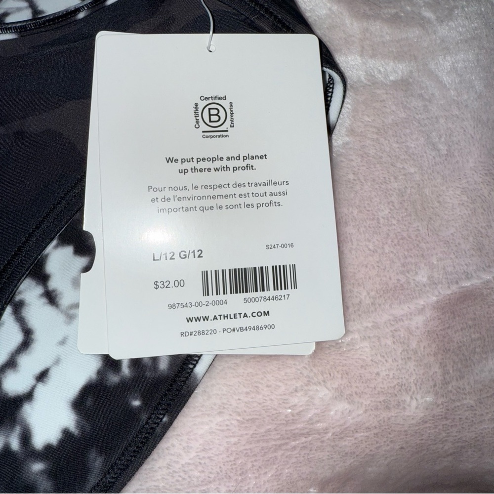 ATHLETA GIRL Bikini Bottoms Size L/12 Reversible Camouflage Tie Dye Swim New - Picture 3 of 8